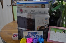 blog2