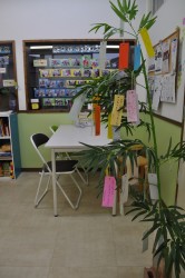 blog5