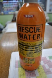 t02200331_0399060112996193664