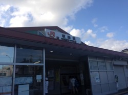 kusanagi