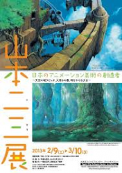 t01890267_0189026713053177972