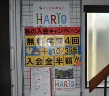 t02200194_0353031213053405445