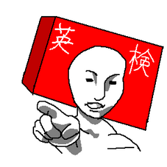 80a82475adf32b080fceebf0d8991ae4