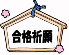 t02200176_0251020113188289204