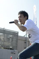 katou