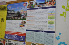 t02200146_0452030013568213324