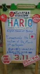 1934265_379941555486112_1078297317593327933_n