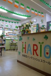 t02200331_0672101113581038886