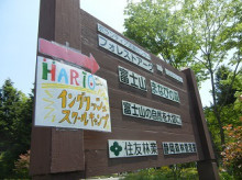 t02200165_0327024513653616638