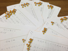 t02200165_0800059913660320185