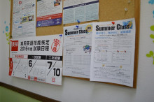 t02200146_0542036013665928348