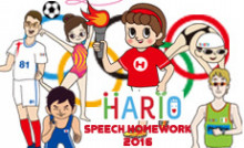 t02200134_0231014113701274216