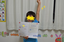 t02200146_0317021013690208225