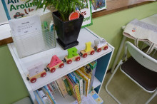 t02200146_0452030013712312304