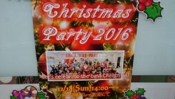 o1776099913810264513