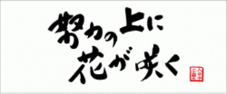 o0639026513854098333
