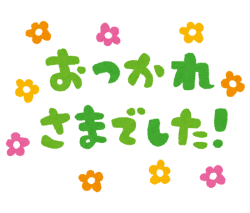 o0800068113852165860