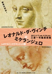thumb_l_lm